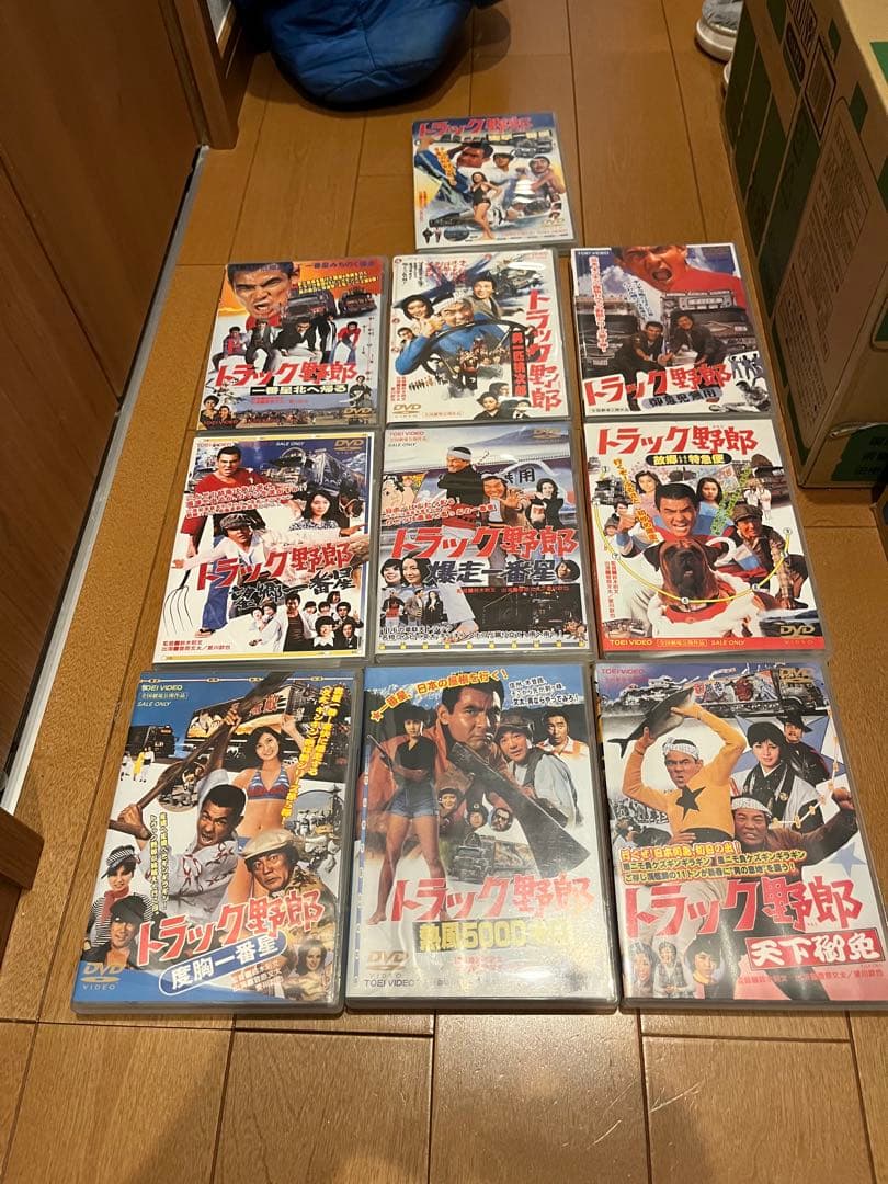 トラック野郎 DVD 10枚セット