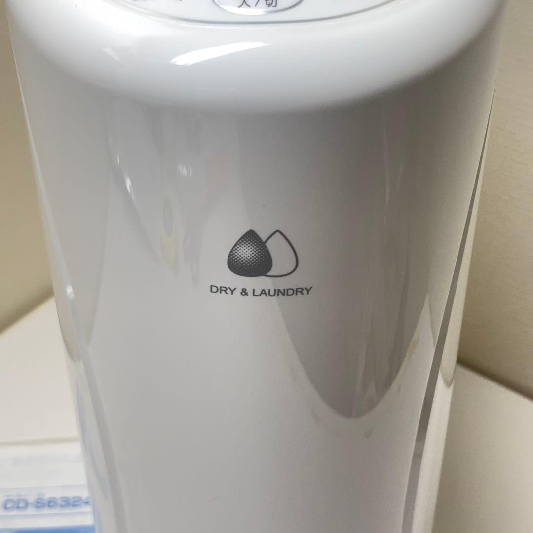 【展示品・美品】コロナ 衣類乾燥除湿機 CD-S6324-W コンプレッサー式