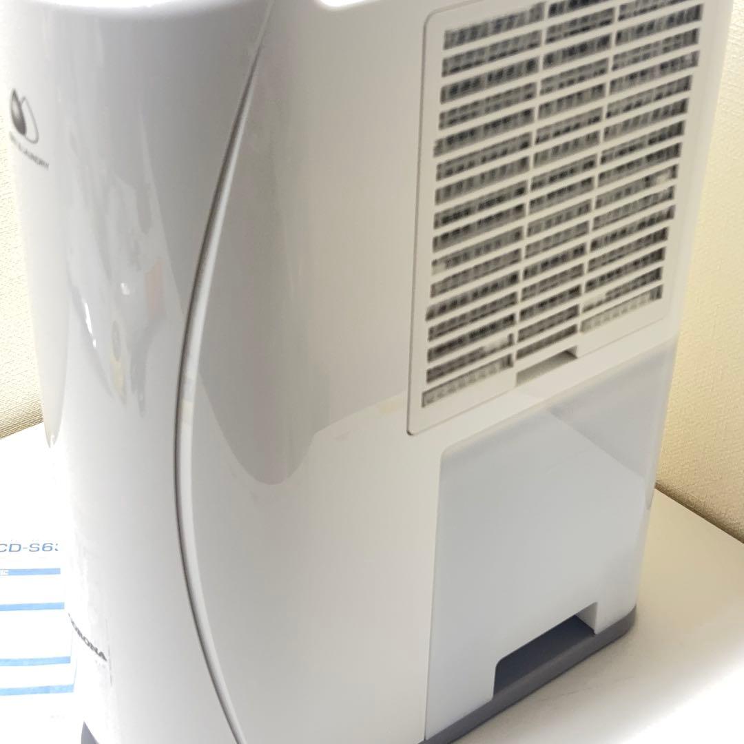 【展示品・美品】コロナ 衣類乾燥除湿機 CD-S6324-W コンプレッサー式
