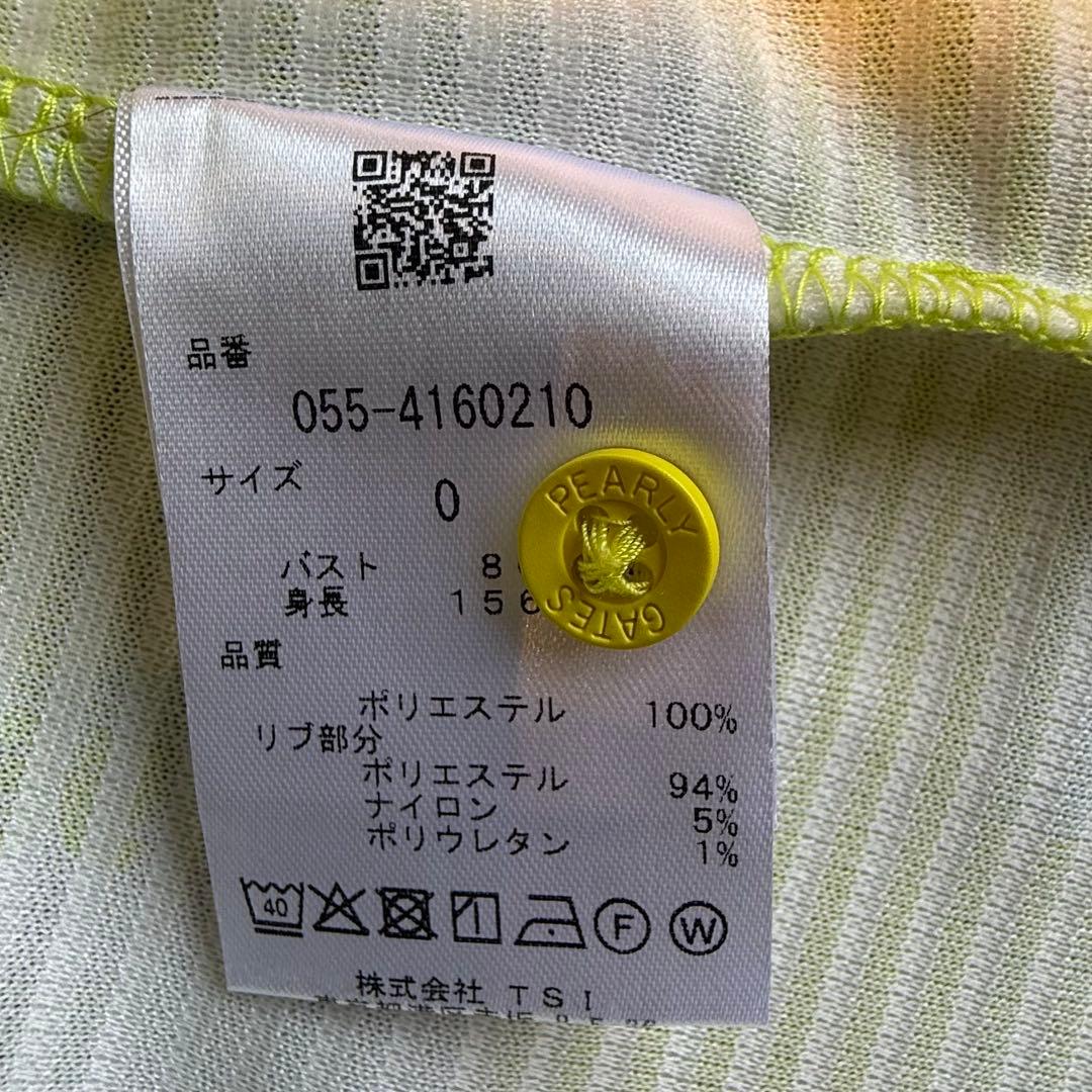 【美品】パーリーゲイツ レディースポロシャツ　原英莉花プロ着用モデル