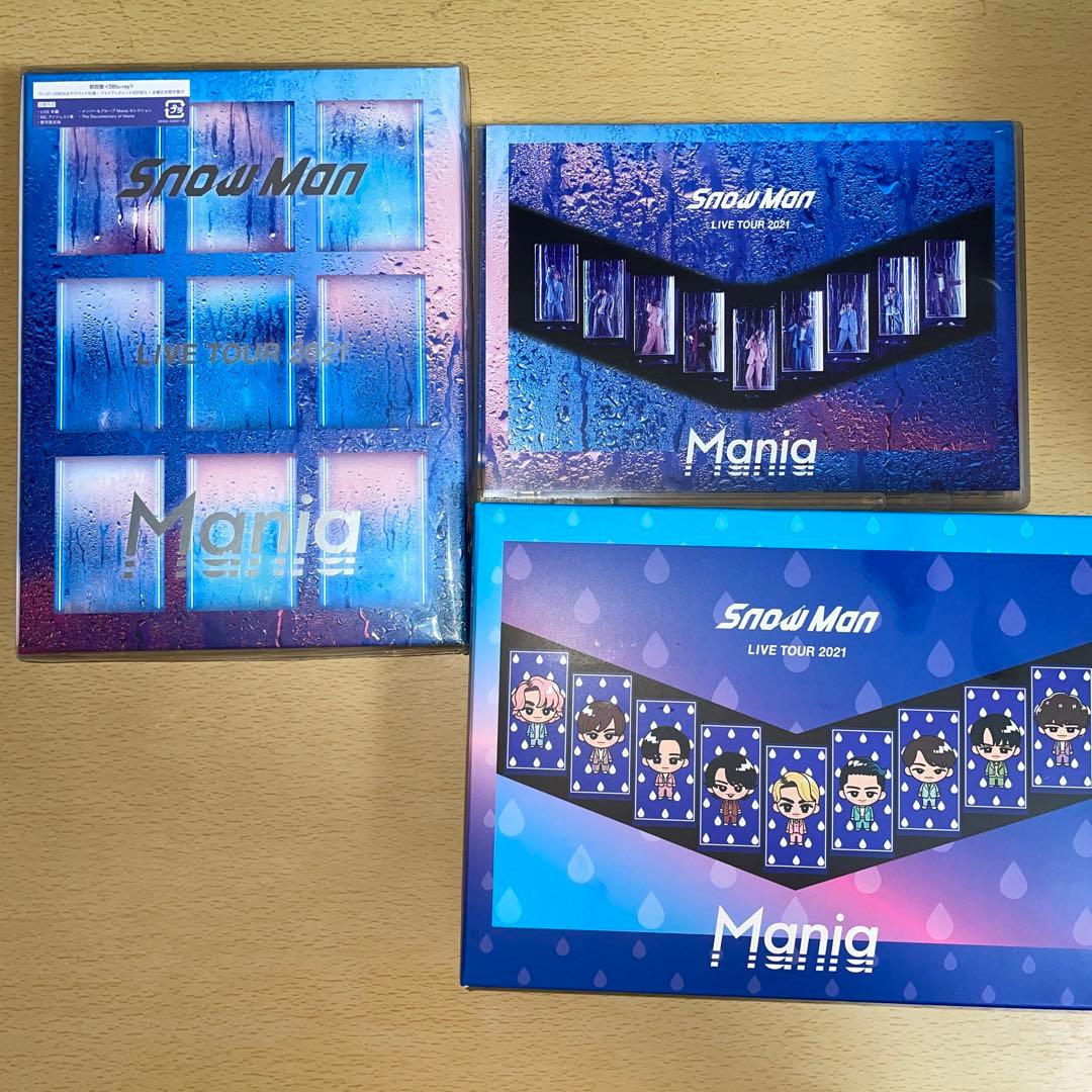 [値下げ]Man まとめ売り