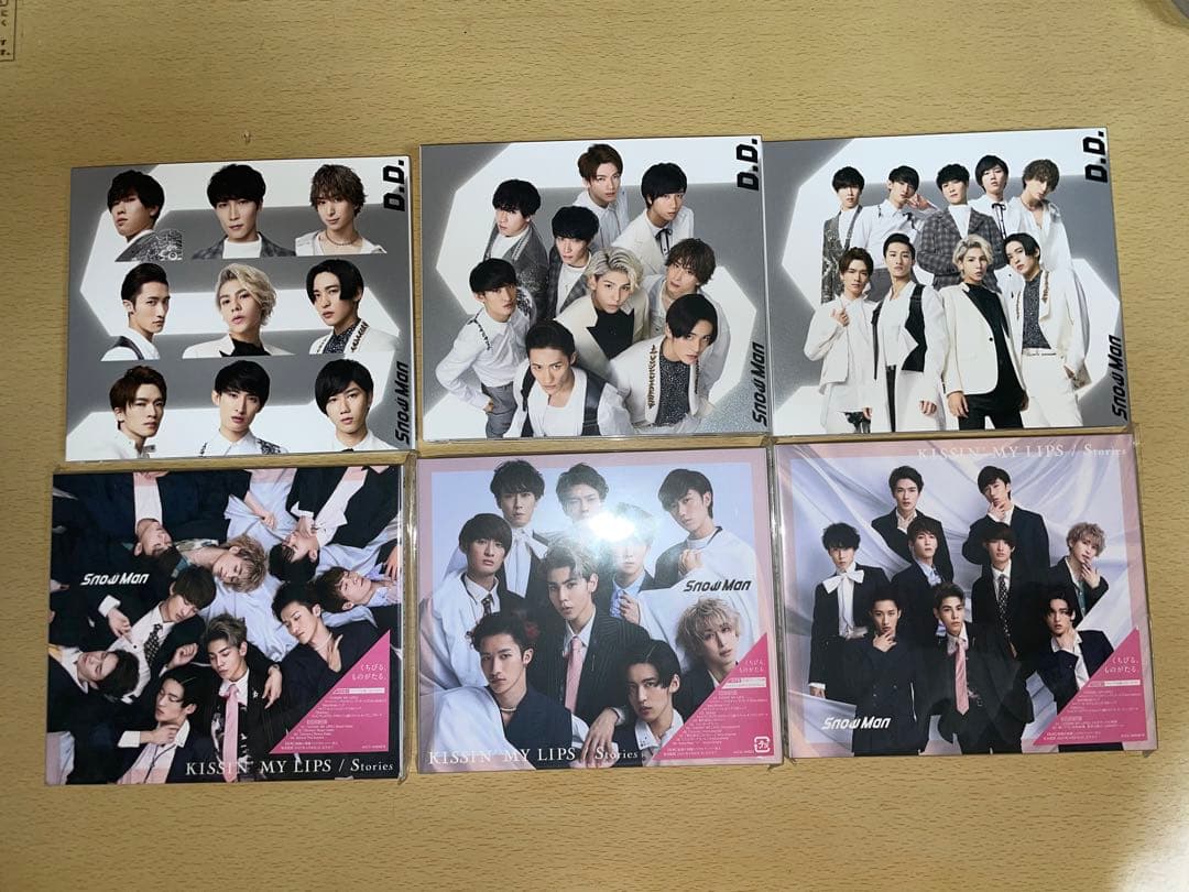 [値下げ]Man まとめ売り