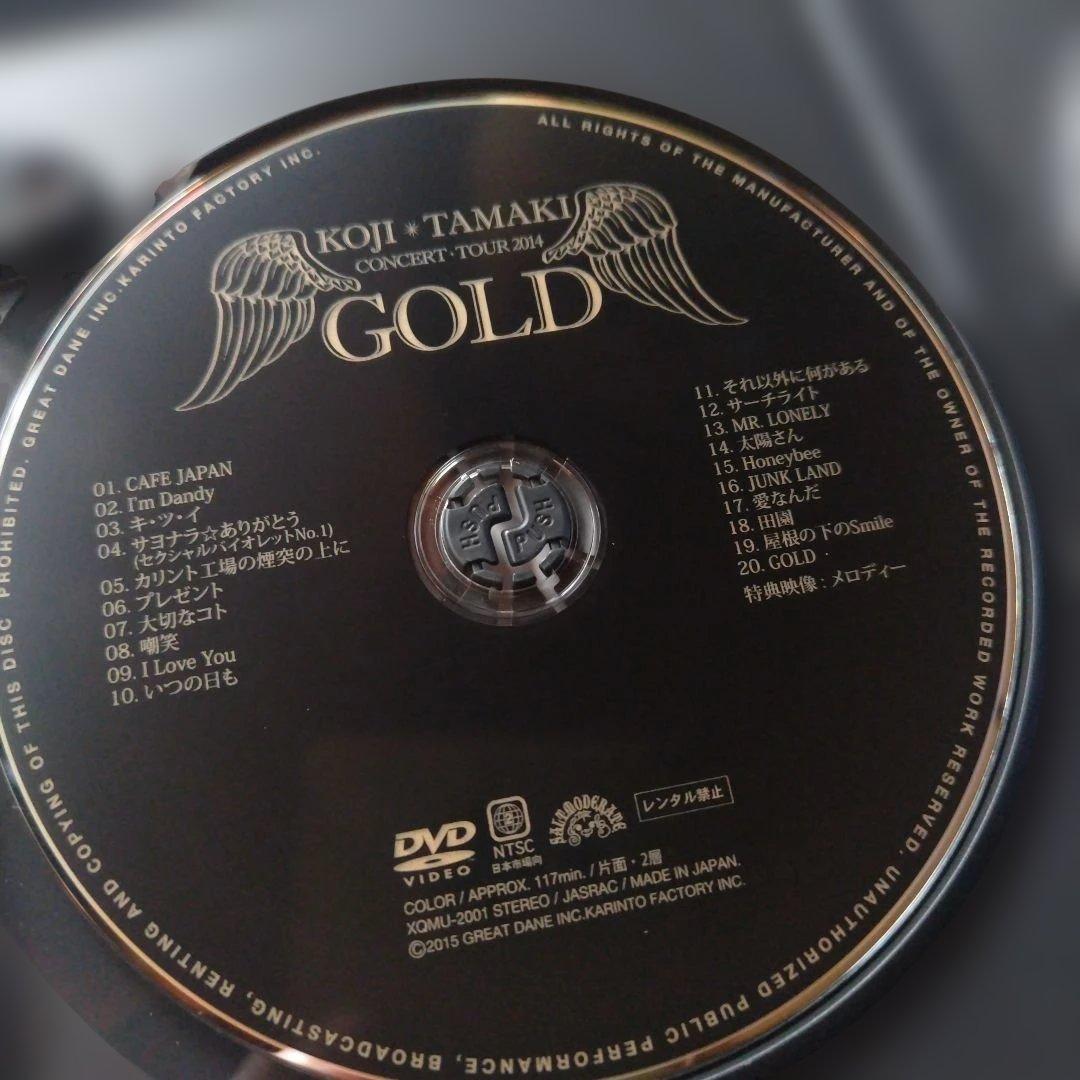 玉置浩二/GOLD TOUR 2014〈2枚組〉