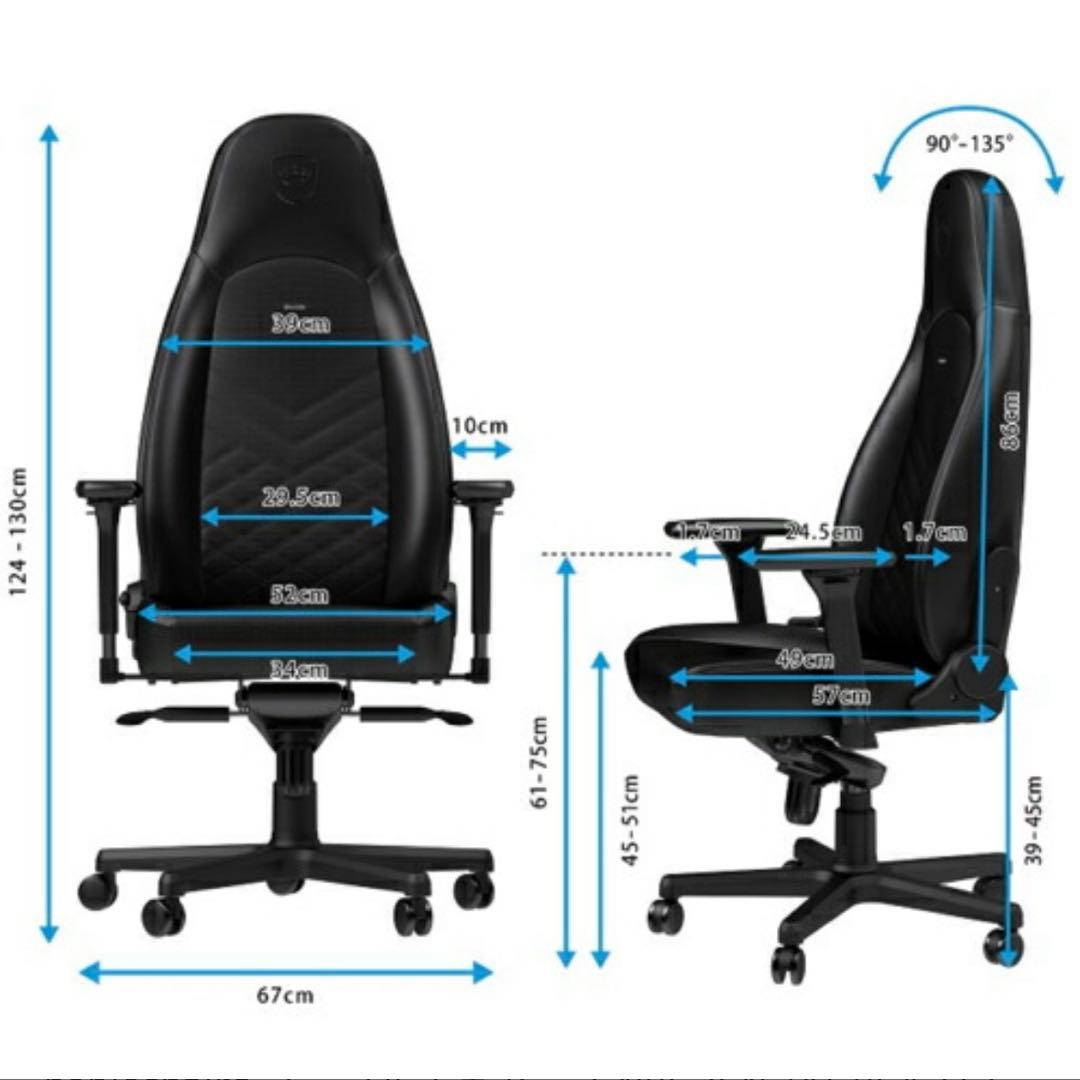 Noblechairs アイコン ICON ブラック ゲーミングチェア