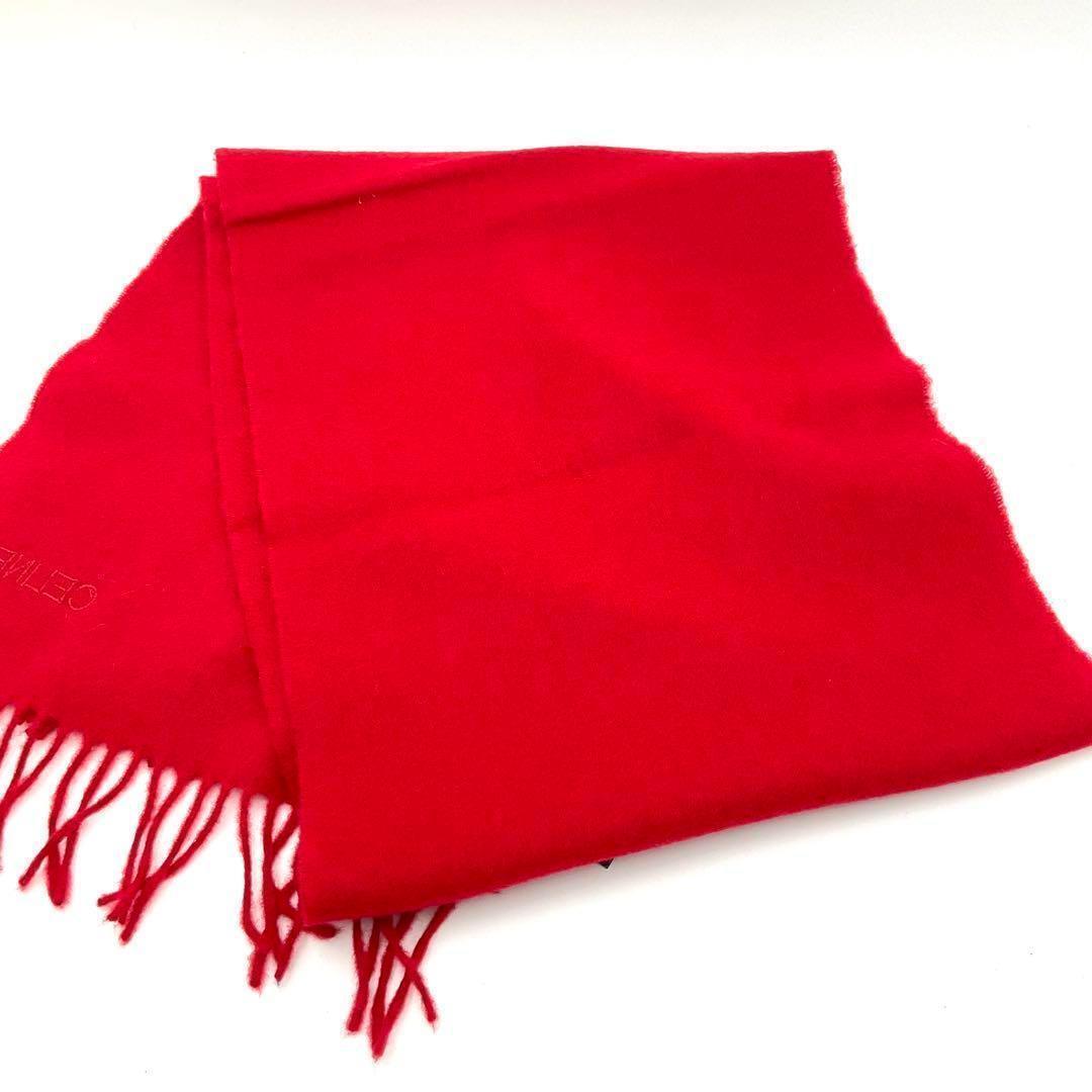 【未使用】 セリーヌ CELINE マフラー ラムウール 赤