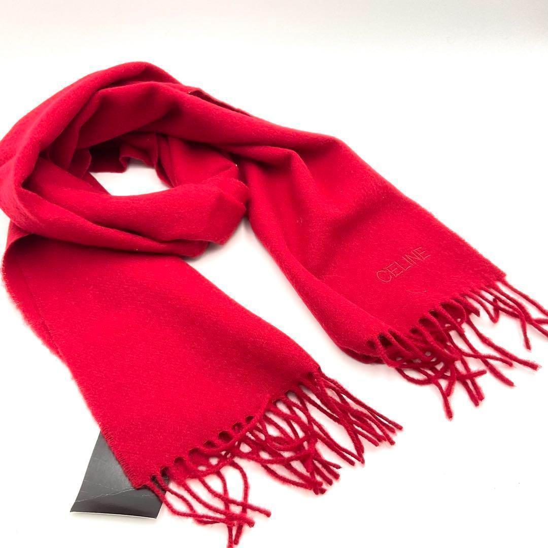 【未使用】 セリーヌ CELINE マフラー ラムウール 赤