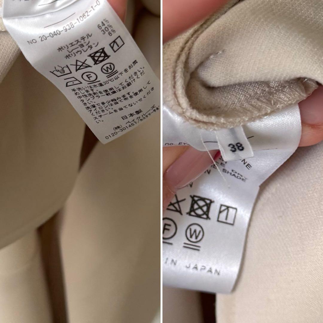 VERMEIL par iena CARREMAN ウエストシェイプワンピース