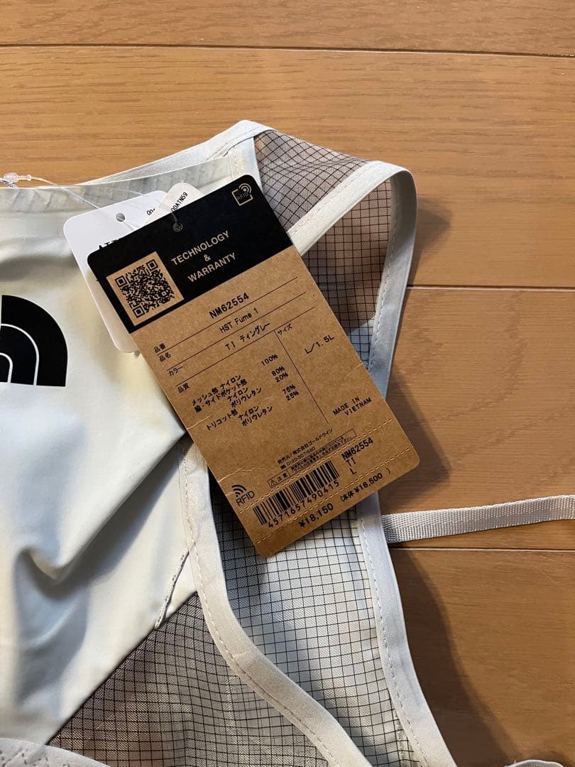 HST fume1 ヒューム1 Lサイズ THE NORTH FACE