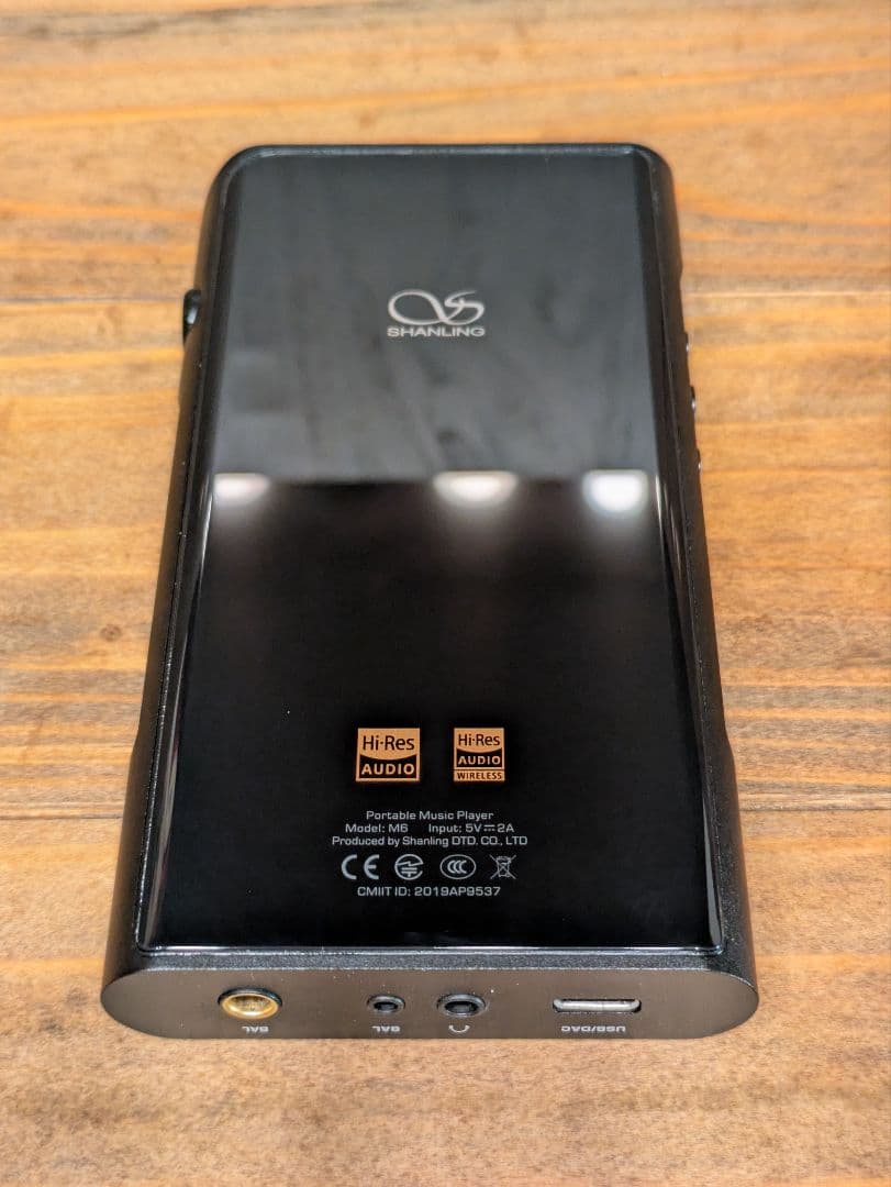 週末値下げ　Shanling シャンリン M6