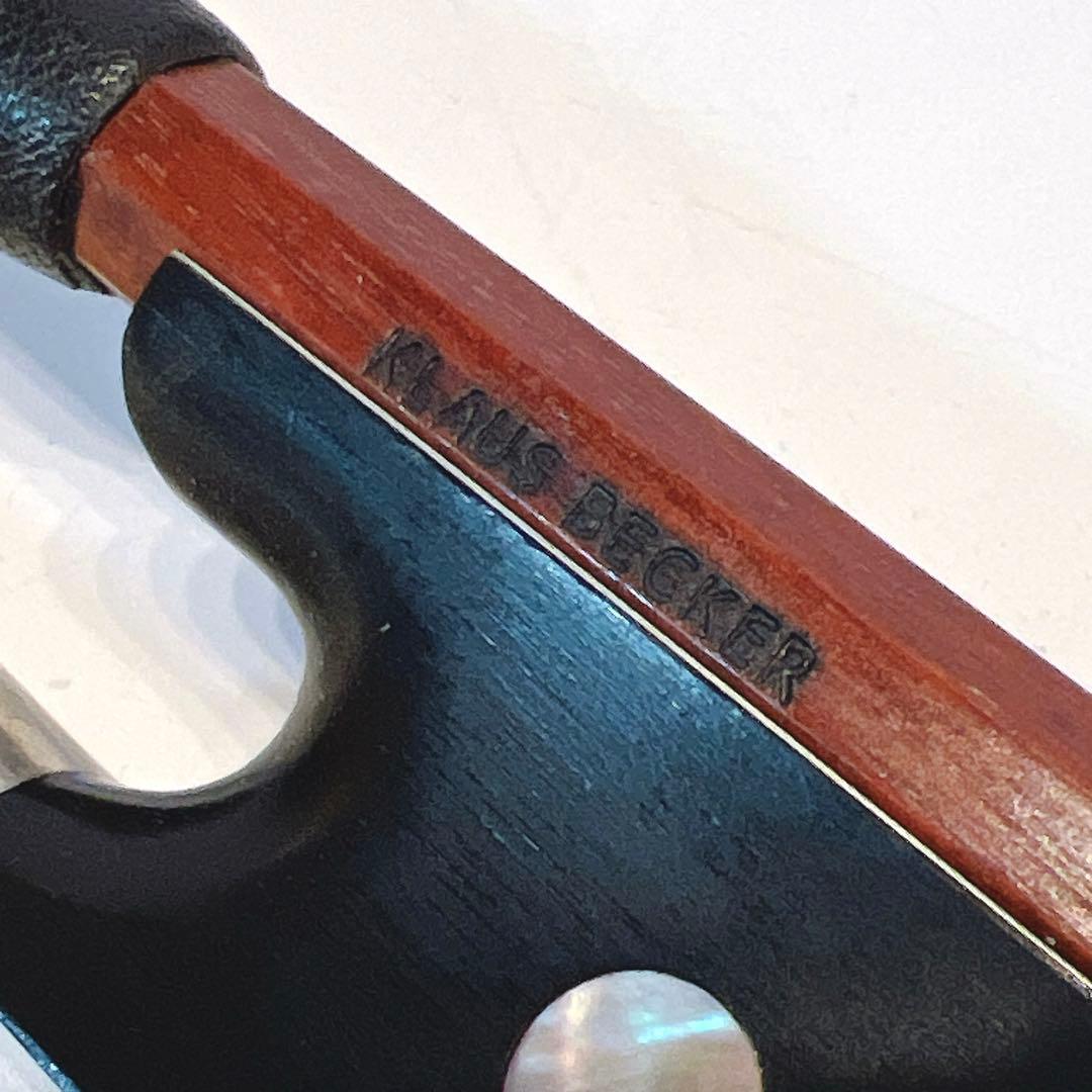 【極美品】KLAUS BECKER バイオリン　4/4 フェルナンブーコ　ドイツ