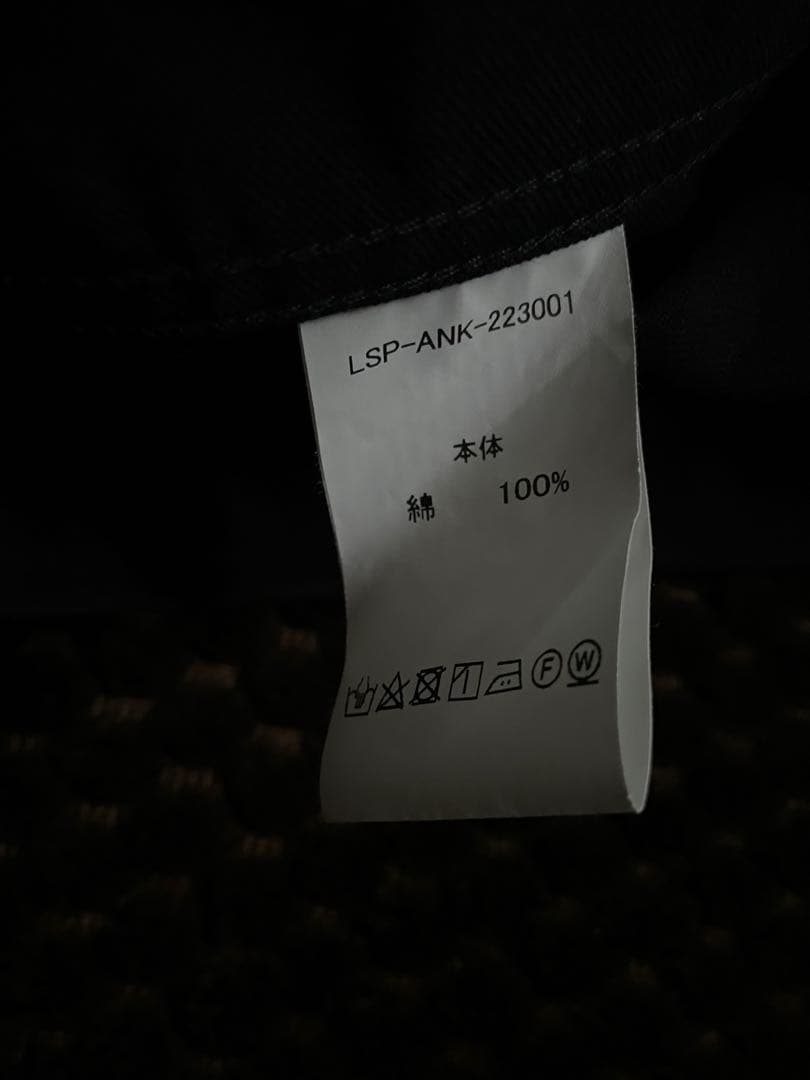 ル サン パレイユ ANK別注ラペルジャケット モールスキンブラック 42