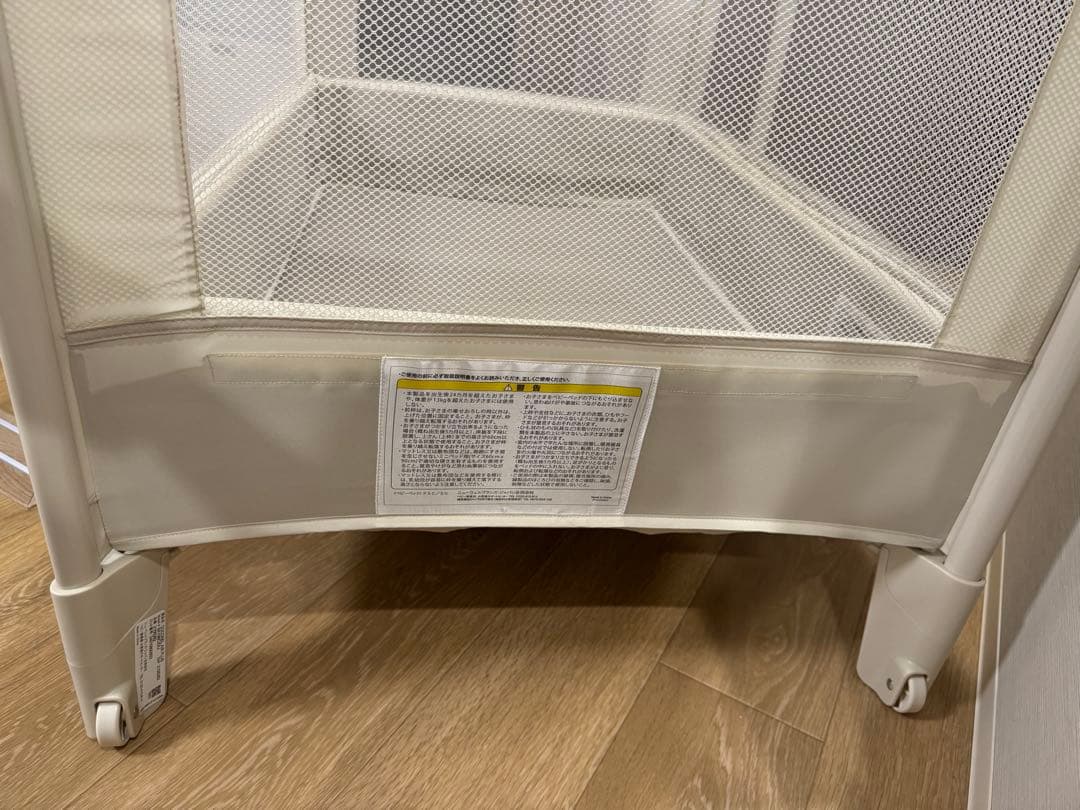 アプリカ　ココネルエアープラスAB