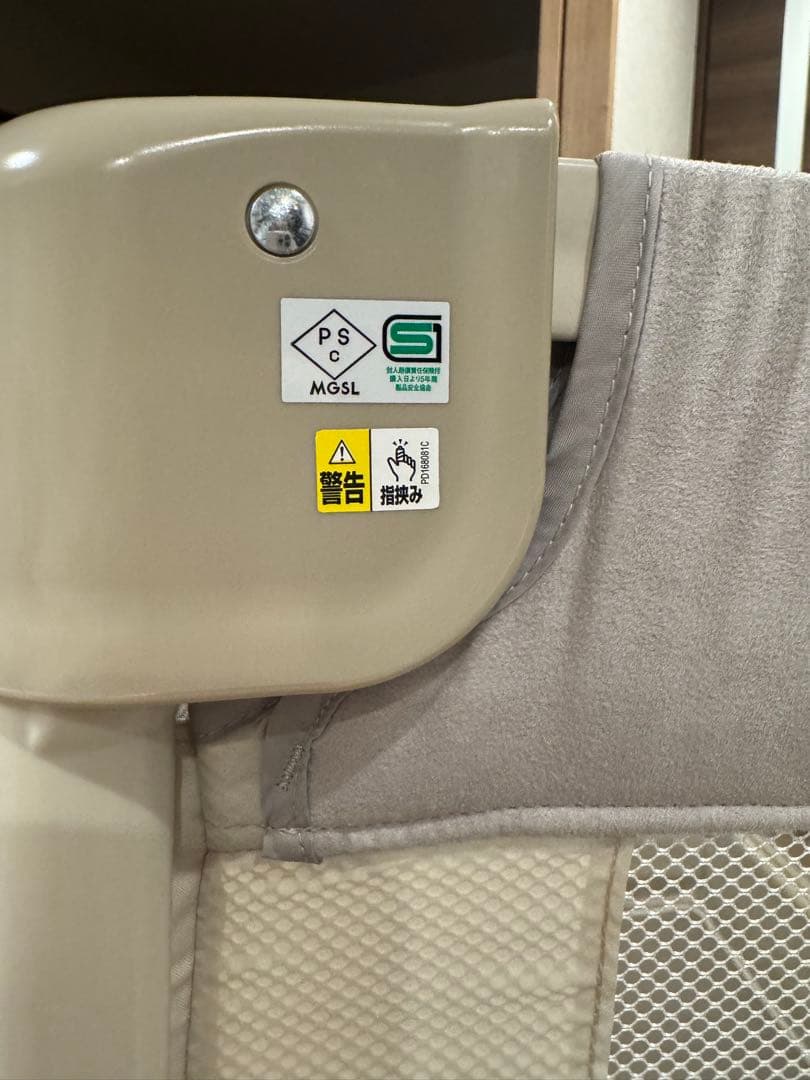 アプリカ　ココネルエアープラスAB