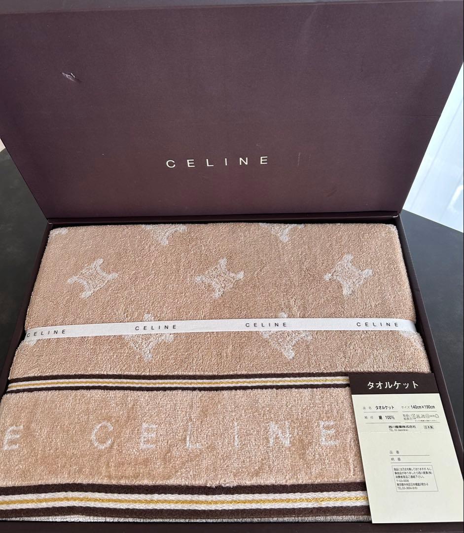 CELINE タオルケット 140cm x 190cm