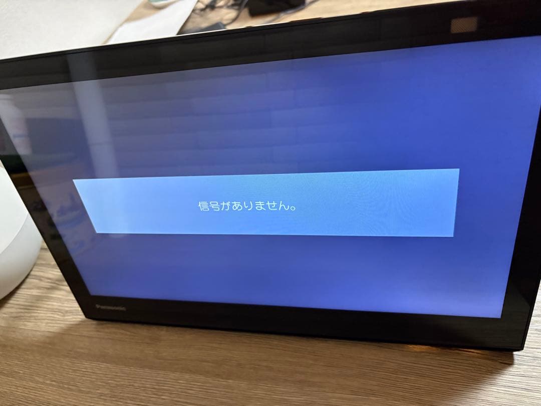 Panasonic ポータブルテレビ UN-15L12H ビエラ作動確認済