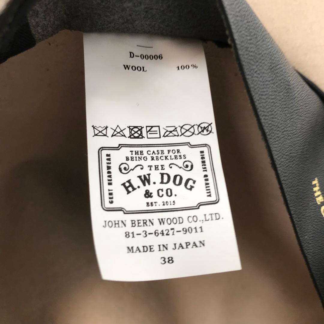 THE H.W.DOG&CO. ハット　38 ライトベージュ