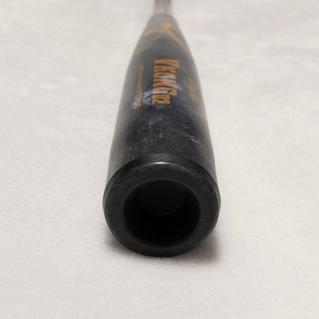 ミズノ Vコング02 MIZUNO V KONG 02 軟式用バット 84cm