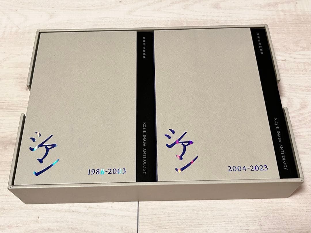 【美品】稲葉浩志作品集　「シアン」　特装版　おまけ付き