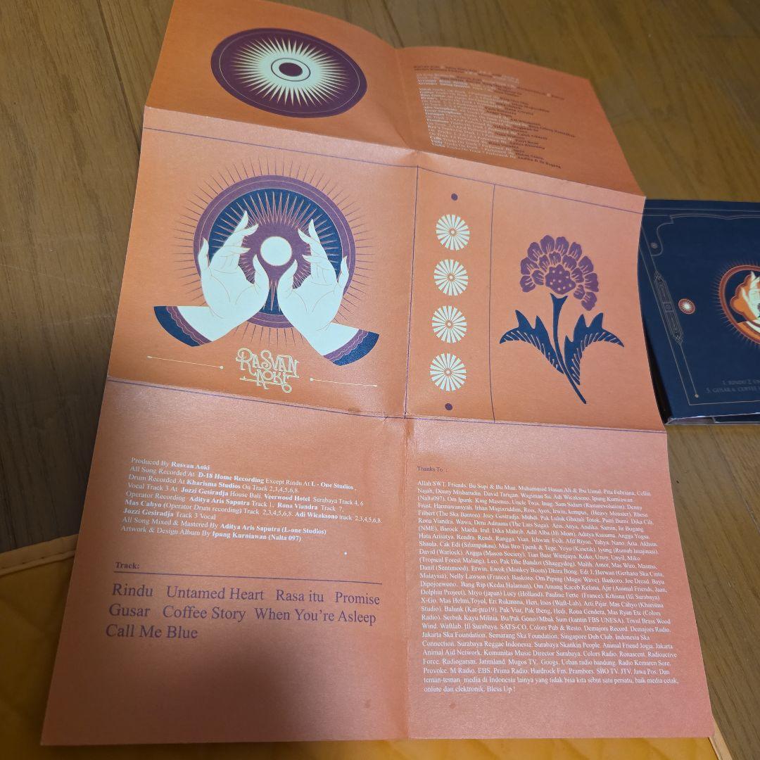 ラスヴァン.アオキ　ティアガ