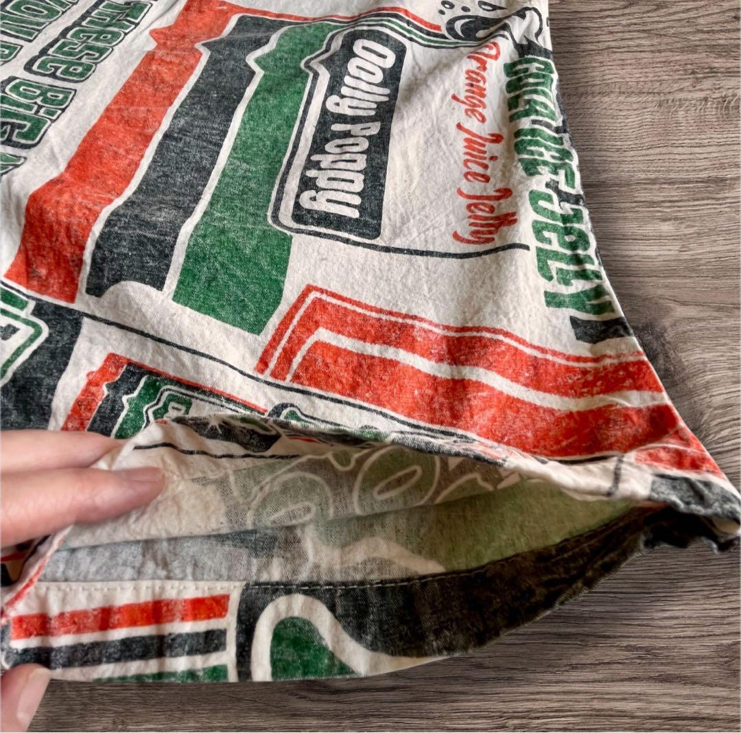 男女兼用フリーサイズ　フィードサック風サルエルパンツ セットアップ