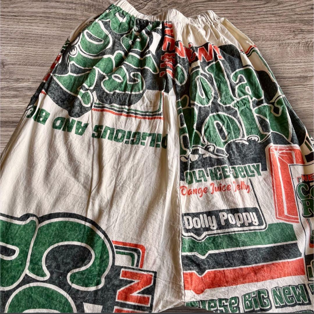 男女兼用フリーサイズ　フィードサック風サルエルパンツ セットアップ