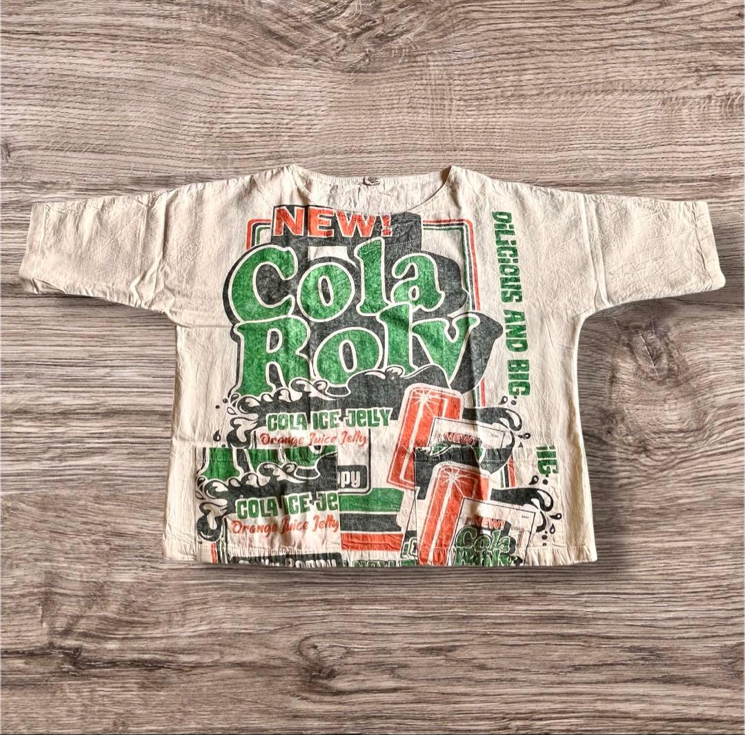 男女兼用フリーサイズ　フィードサック風サルエルパンツ セットアップ