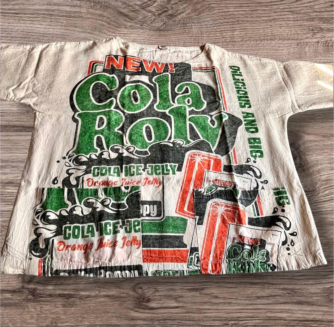 男女兼用フリーサイズ　フィードサック風サルエルパンツ セットアップ