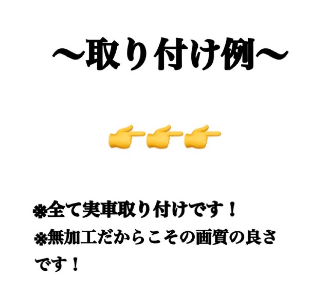 新・裂光シリーズ!!33800lm L1B用 ホワイト フォグランプ!!