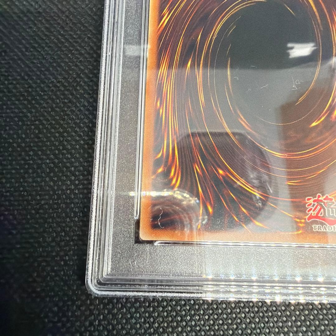 【PSA9】遊戯王 ブラックマジシャン　adidas コラボ 限定版