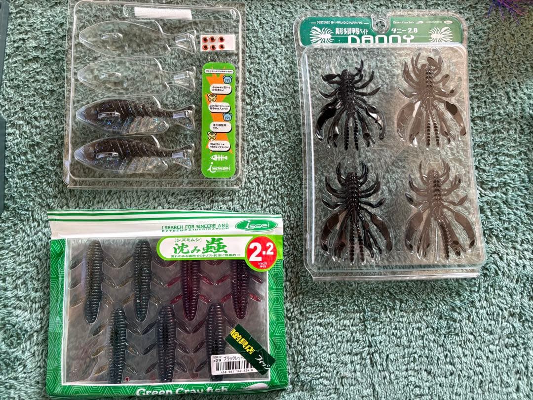 バス釣り引退 メガバス raid japan jackall issei 他