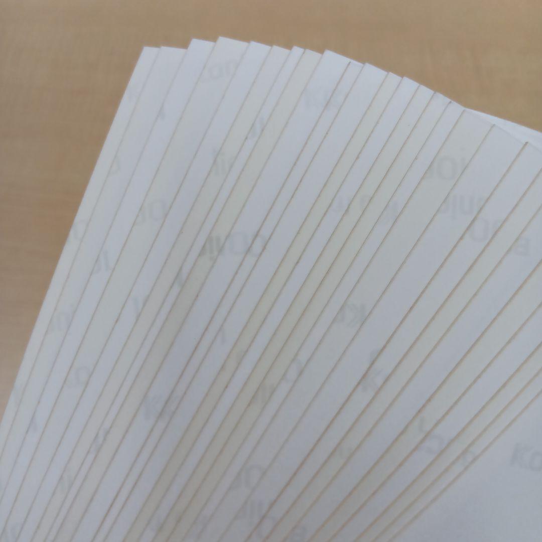 ❶ ① 嵐 公式写真 混合 26枚 まとめ売り