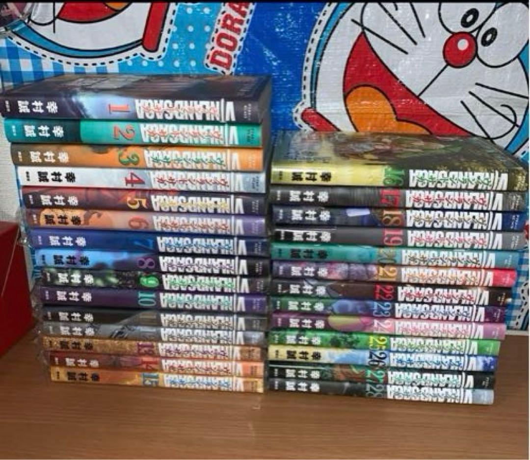 ヴィンランド・サガ 全巻 28巻セット