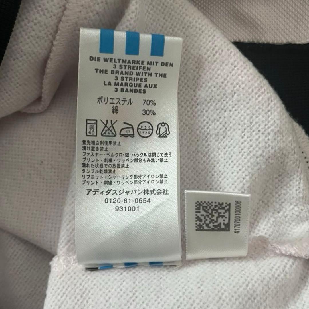 【希少】adidas originals トラックジャケット　ジャージ　00s