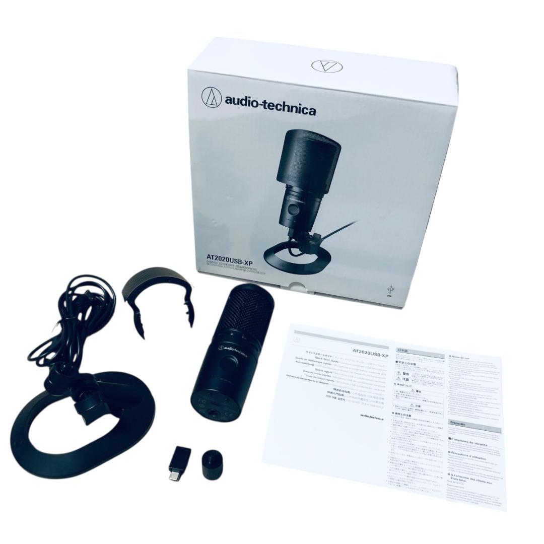 オーディオテクニカ AT2020USB-XP コンデンサーマイク