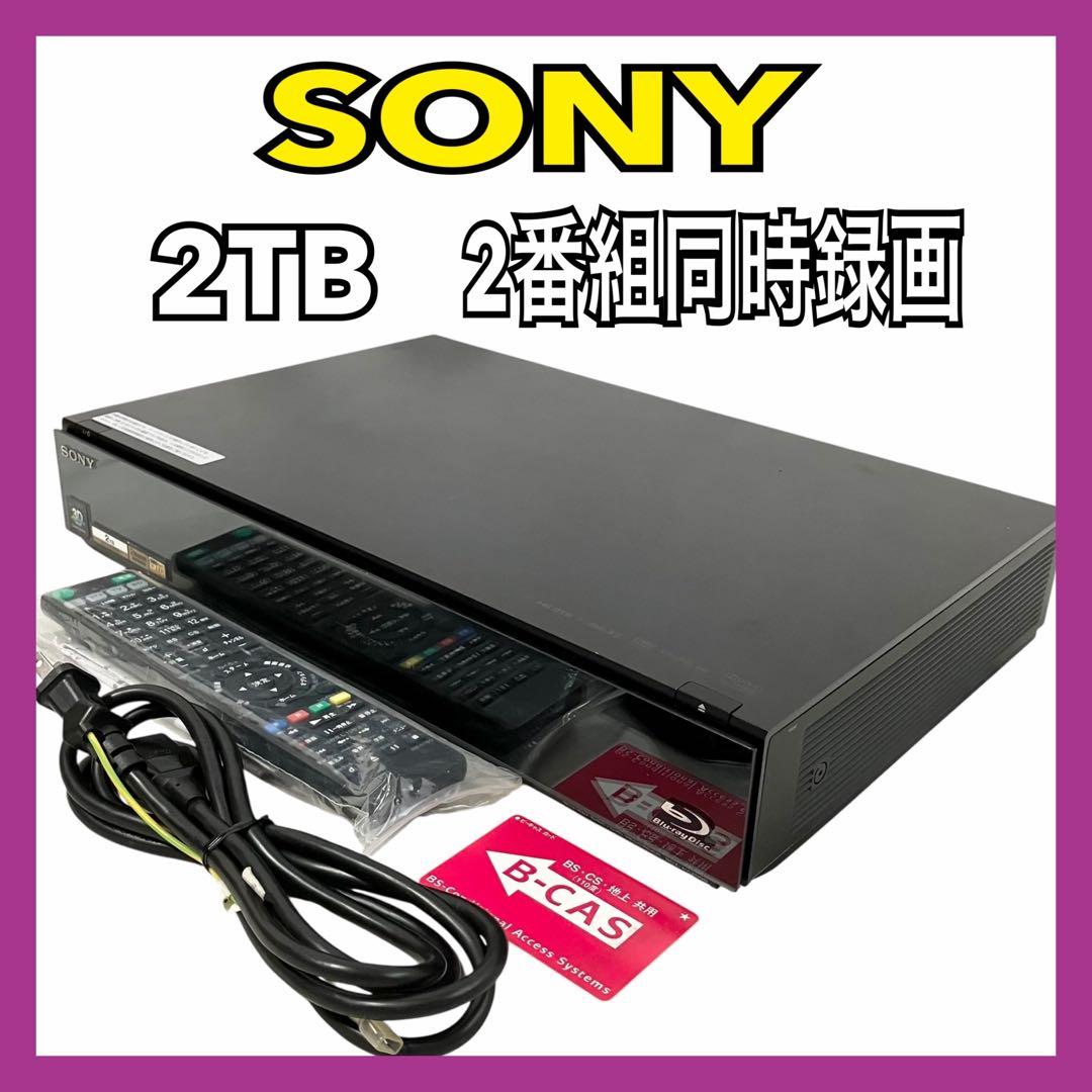 ソニー 2TB 2番組同時録画 ブルーレイレコーダー BDZ-AX2000