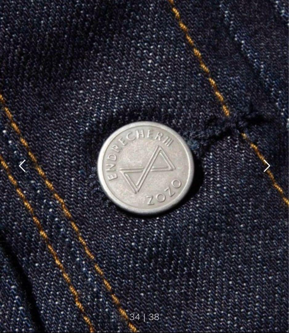 ENDRECHERI ZOZO コラボ 堂本剛 デニムジャケット