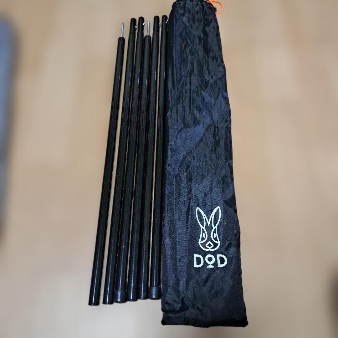 【美品】DODムシャテントTCソロテントT1-819-KH ☆タープポール付き☆