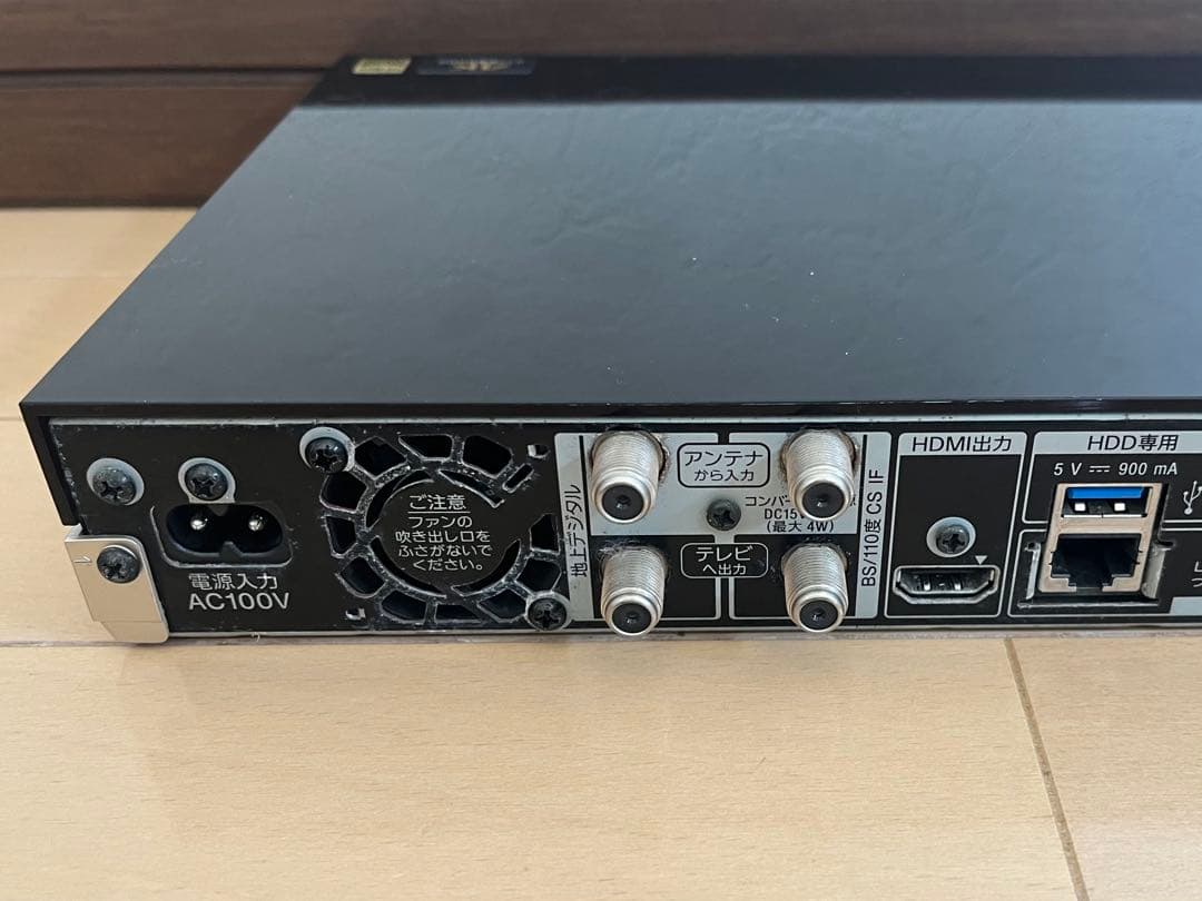 レコーダー SONY BDZ-ZW2500