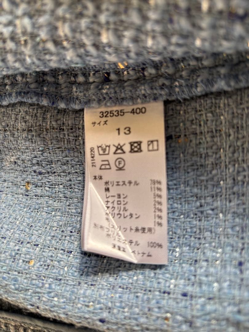 ツイーディジャカード・異素材コンビジャケット(ブルー) 13号