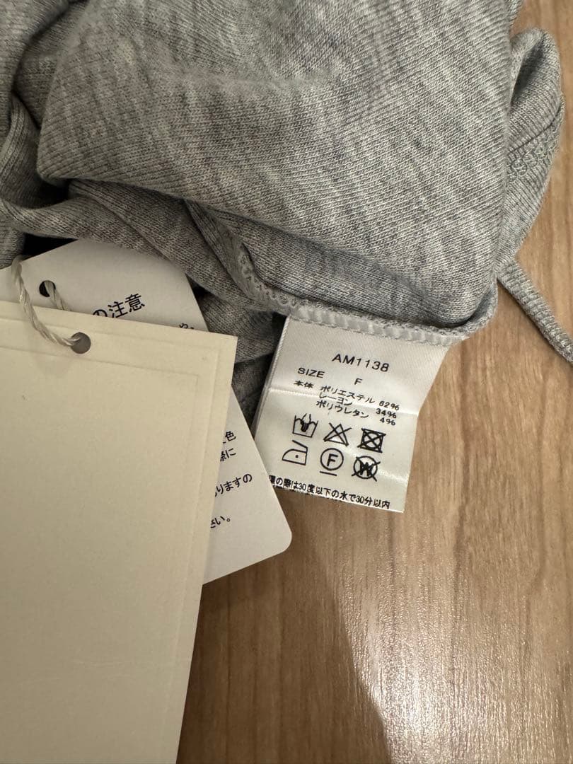 トップス andmary Maddie mellow ribbon set