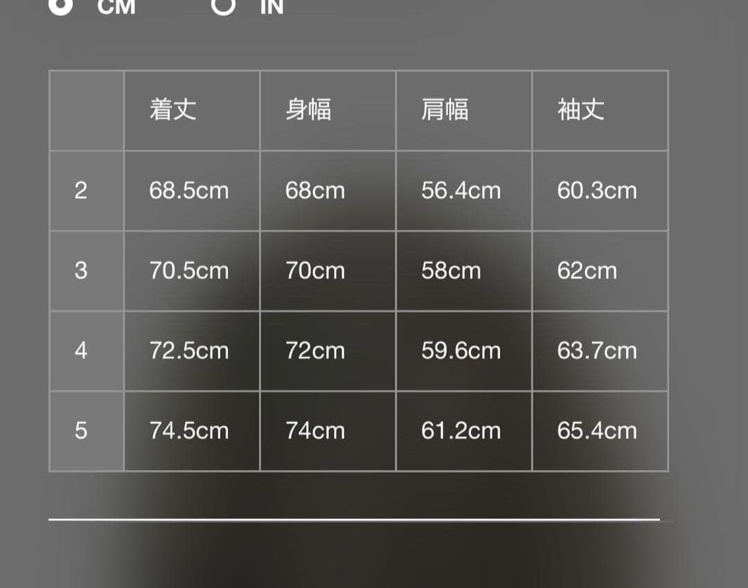 UNDERCOVER 25aw MA-1 フライトジャケット サイズ3