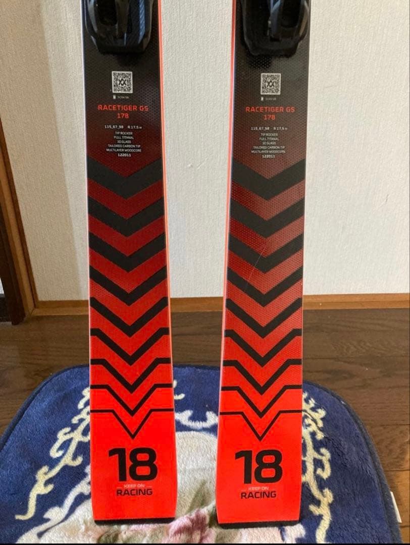 völkl Racetiger GS 178cm スキー