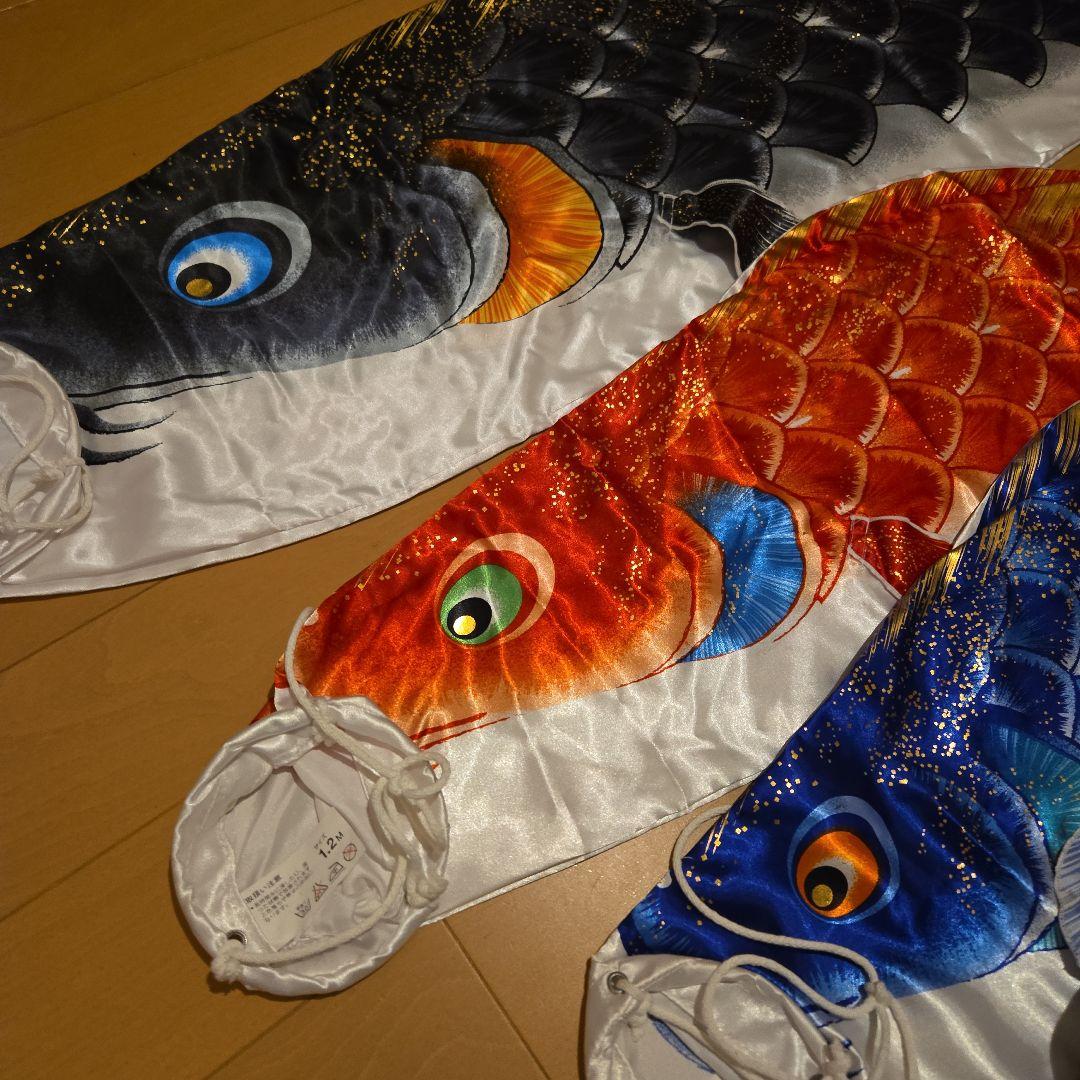 人形の久月 龍虎伝説 鯉のぼり