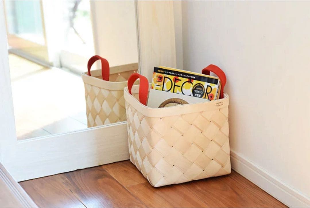 フィンランド　ベルソデザイン　バスケット Mサイズ　北欧雑貨