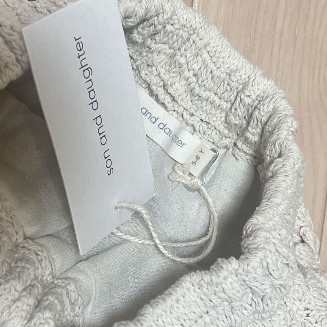 son and daughter クロシェ セットアップ 5-6y