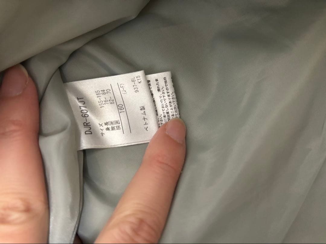 デサント　スキーウェア　160サイズ　セットアップ