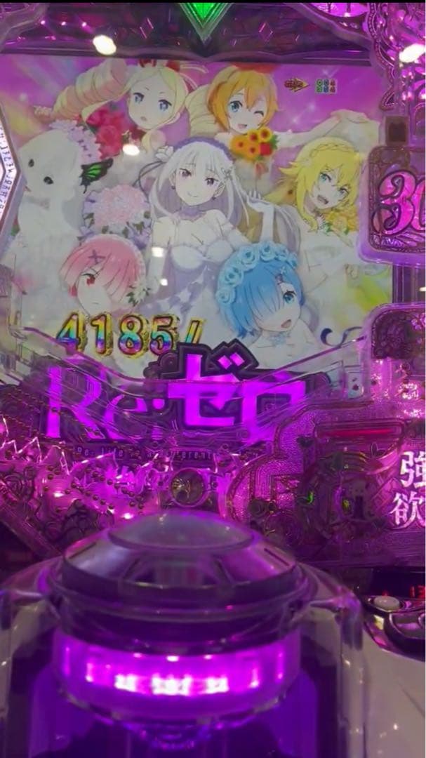 シノン！スマパチ リゼロ2 349実機！ オプション追加！ 送料無料！