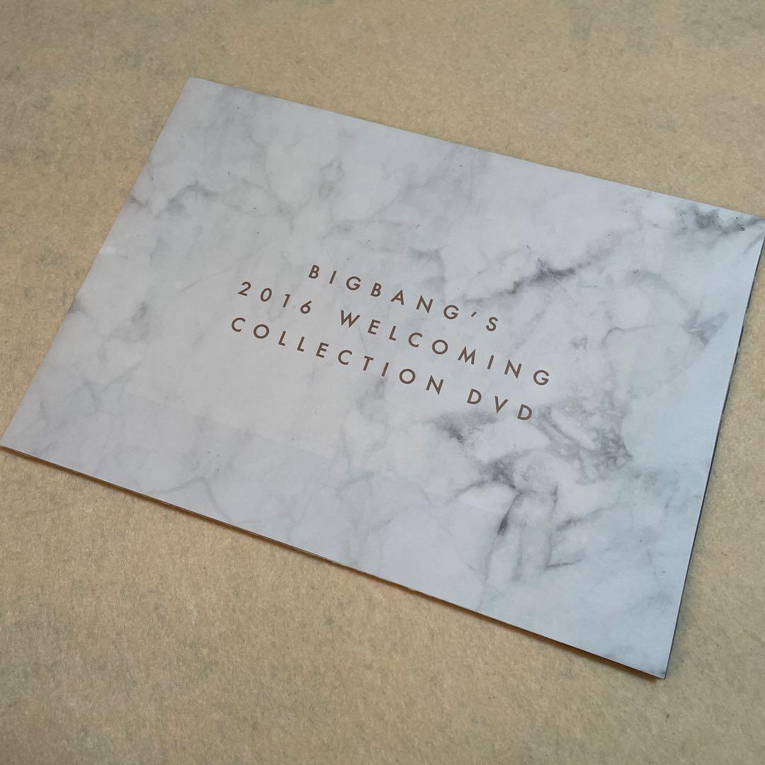 ミュージック BIGBANG'S 2016 WELCOMING COLLECTION