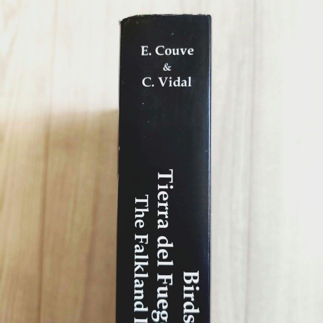 パタゴニア ティエラ・デル・フエゴ 南極半島の鳥　鳥類の写真ガイドブック