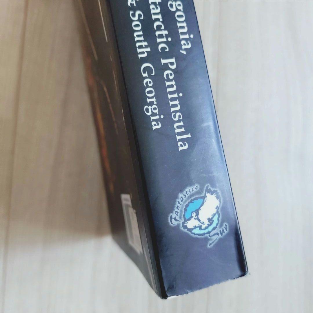 パタゴニア ティエラ・デル・フエゴ 南極半島の鳥　鳥類の写真ガイドブック